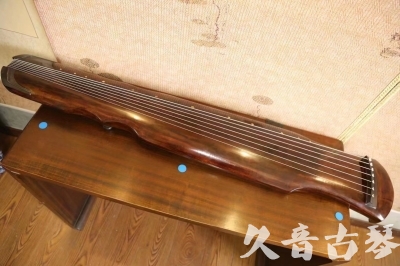 甘肃省●久音古琴  ●今日推荐 20230531 [断纹伏羲式]