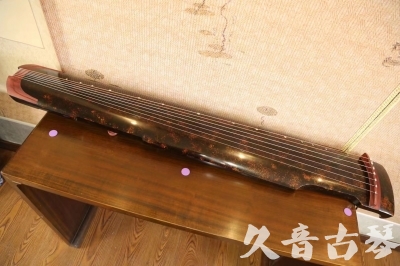 甘肃省●久音古琴  ●臻品推荐 20230610 [犀牛皮纹仲尼式]