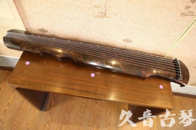 甘肃省●久音古琴  ●臻品推荐 20230729 [犀牛皮纹伏羲式]