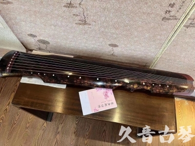 甘肃省●久音古琴  ●臻品推荐20230815  [犀牛皮纹伏羲]