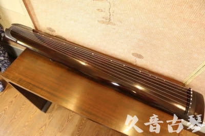 甘肃省●久音古琴  ●今日推荐 20230818 [高级演奏正和]