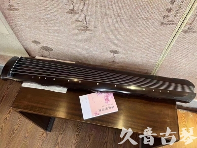 甘肃省●久音古琴  ●典藏系列20230819  [收藏级竹节]