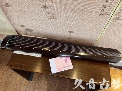 甘肃省●久音古琴  ●典藏系列20230927 [收藏级竹节]