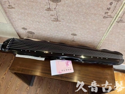 甘肃省●久音古琴  ●今日推荐20230928  [收藏级蕉叶式]（老师必选）