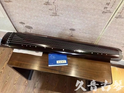 甘肃省●久音古琴  ●佳品推荐20231020 [顶级演奏绿绮式]