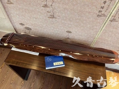 甘肃省●久音古琴  ●今日推荐  20231023【冰丝断纹蕉叶】