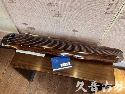 甘肃省●久音古琴  ●今日推荐 20231103 【断纹蕉叶】