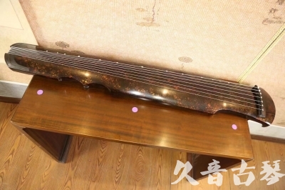 甘肃省●久音古琴  ●臻品推荐 20231106 [犀牛皮纹伏羲式]