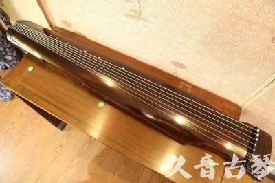 甘肃省●久音古琴  ●今日推荐 20231122 [高级演奏仲尼式]