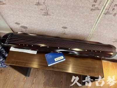 甘肃省●久音古琴  ●今日推荐 20231202 [高级精品演奏级蕉叶式]