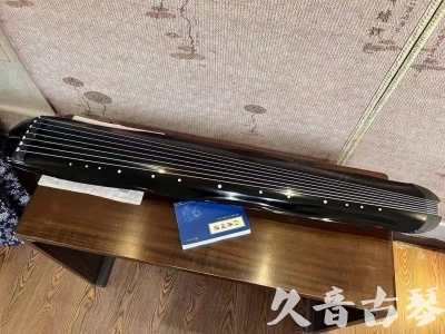 甘肃省●久音古琴  ●今日推荐20231211  [顶级演奏蕉叶式]（老师必选）