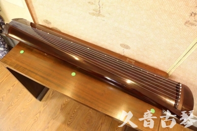 甘肃省●久音古琴  ●佳品推荐  20231222[高级演奏级梁鸾式]