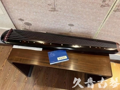 甘肃省●久音古琴  ●今日推荐20231225 [顶级演奏混沌式](琴室老师必选)