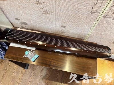 甘肃省●久音古琴  ●今日推荐 20240119 [高级精品演奏级落霞]