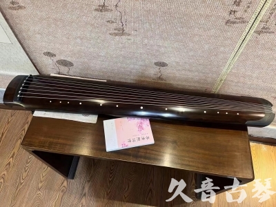 甘肃省●久音古琴  ●佳品推荐  20240125[收藏级绿绮式]