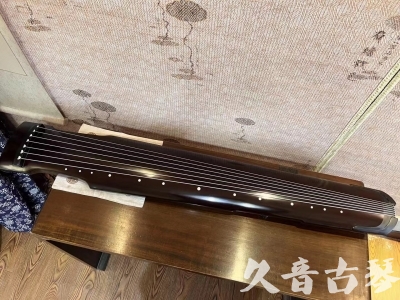 甘肃省●久音古琴  ●限量款式 20240126 [精品演奏仲尼式]