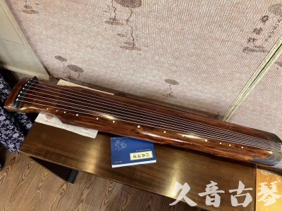 甘肃省●久音古琴  ●今日推荐 20240127 [断纹仲尼式]