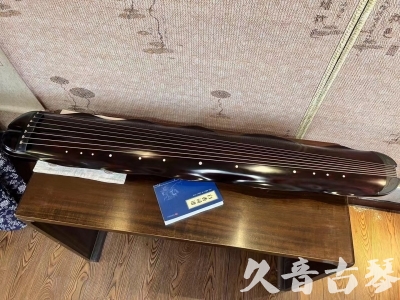 甘肃省●久音古琴  ●今日推荐 20240202 [高级精品演奏级蕉叶式]