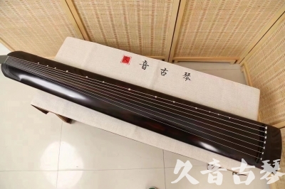 甘肃省●久音古琴  ●今日推荐20240204 [高级演奏正和]
