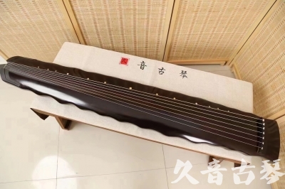 甘肃省●久音古琴  ●今日推荐20240226  [高级演奏级落霞]