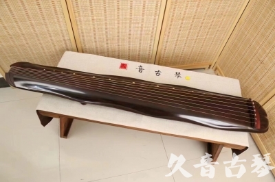 甘肃省●久音古琴  ●今日推荐 20240530 [收藏级蕉叶式]
