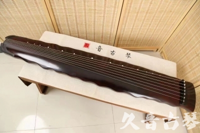 甘肃省●久音古琴  ●今日推荐 20240604 [顶级演奏落霞]