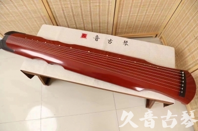 甘肃省●久音古琴  ●典藏系列20240611  [红洒金伏羲]