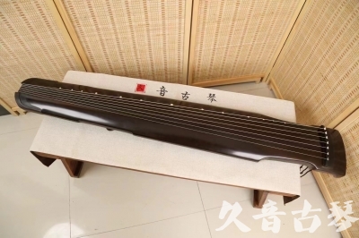 甘肃省●久音古琴  ●限量款式 20240627 [精品演奏仲尼式]