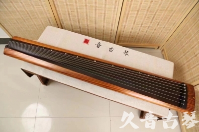 甘肃省●久音古琴  ●今日推荐 20240629 [稀有枯木龙吟式]