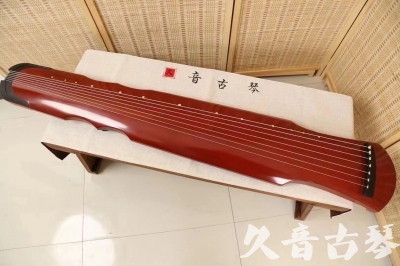 甘肃省●久音古琴  ●典藏系列 20240706 [红洒金伏羲]