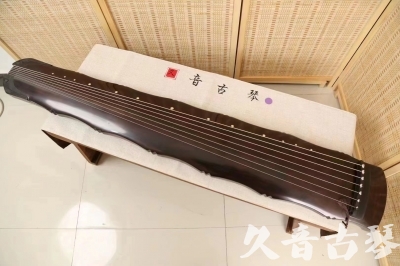 甘肃省●久音古琴  ●典藏系列  20240706收藏级竹节]