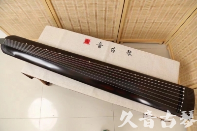 甘肃省●久音古琴  ●今日推荐20240709  [高级演奏正和]