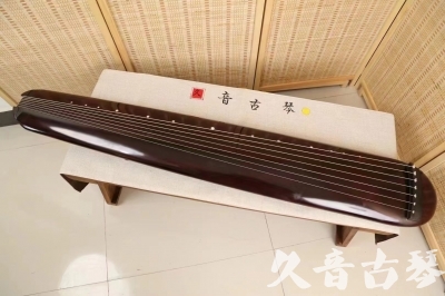 甘肃省●久音古琴  ●今日推荐 20240829 [高级精品演奏混沌式]