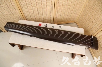 甘肃省●久音古琴  ●限量款式 20240903 [精品演奏仲尼式]