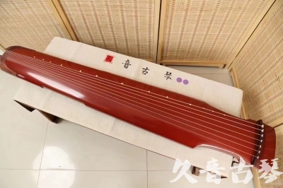 甘肃省●久音古琴  ●典藏系列20240918  [红洒金仲尼式]