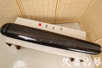 甘肃省●久音古琴  ●今日推荐 20240920 [精品演奏混沌式]